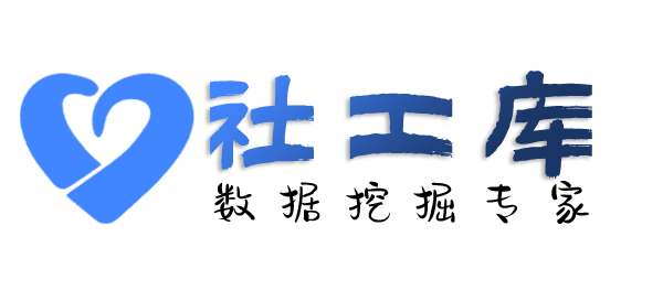 快速边控情况查询